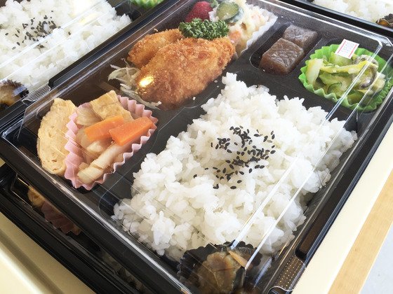 あつえ彩菜館の商品写真