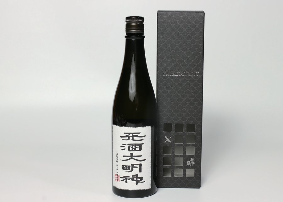 天酒大明神