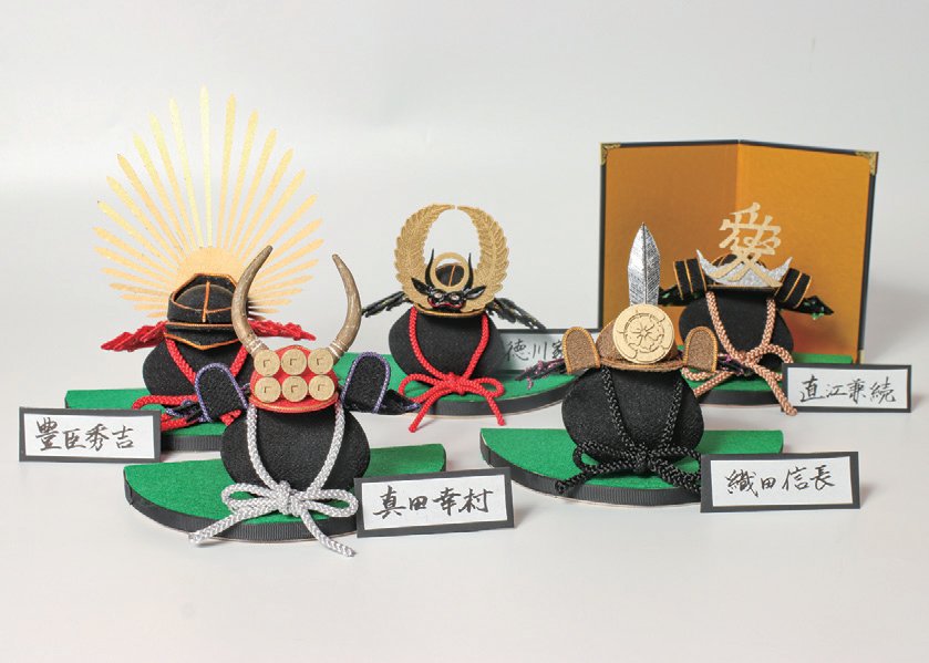 幸せを呼ぶ　蛤作品シリーズ　武将兜