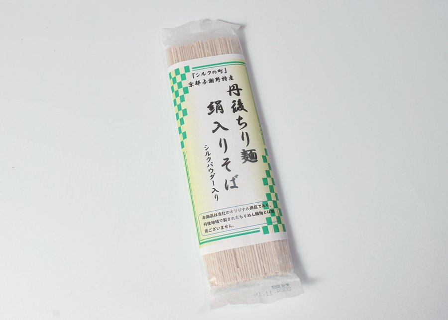 丹後ちり麺　絹入りそば