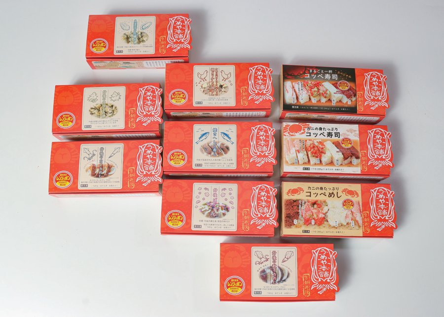 冷凍レンジでポン！シリーズ