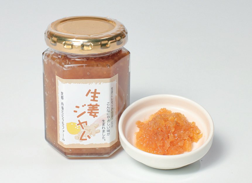 生姜ジャム