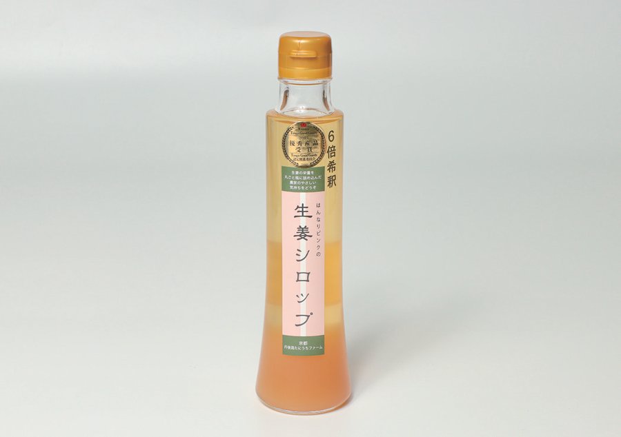生姜シロップ