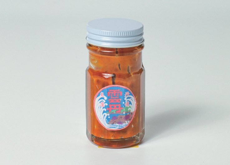 京丹後産　天然塩うに