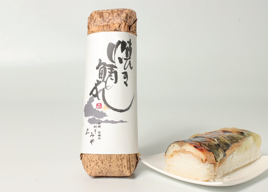 焼き鯖すし