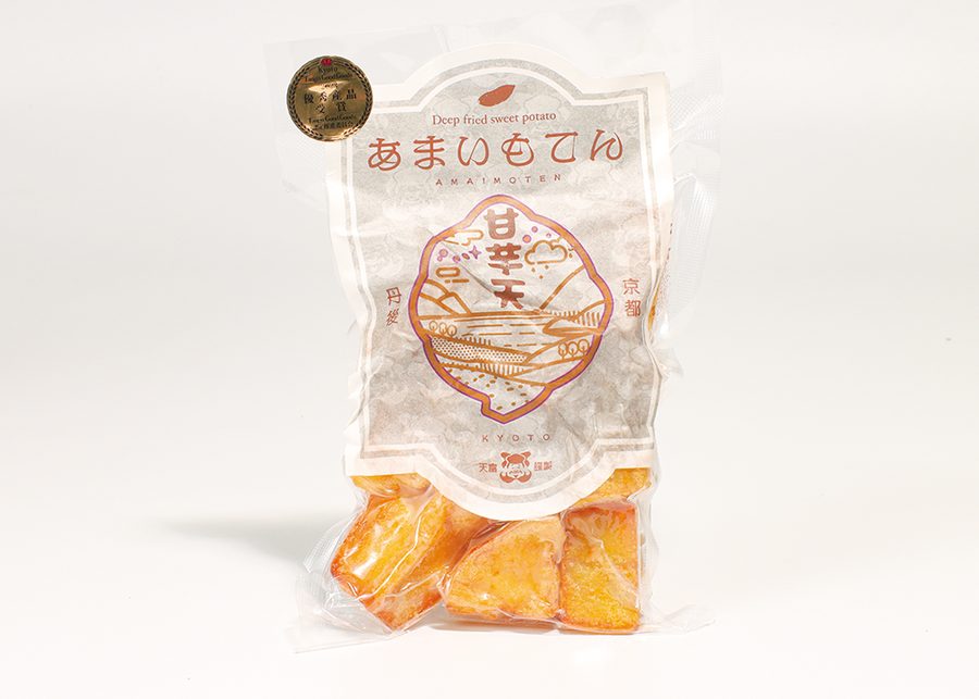 甘いも天