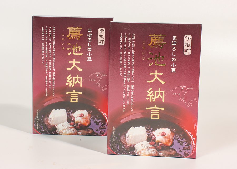 薦池大納言