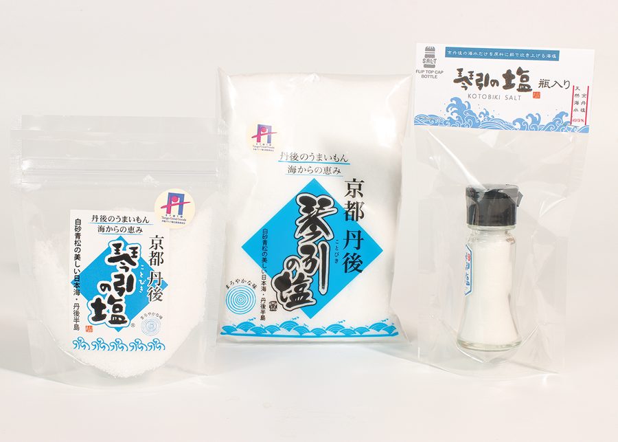琴引の塩