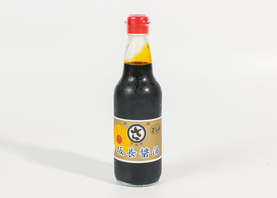 さしみしょうゆ