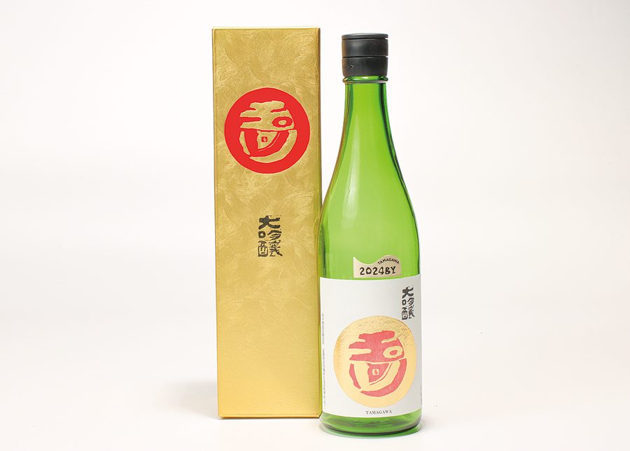 大吟醸