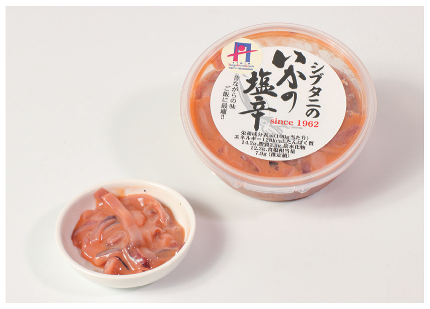 シブタニのいかの塩辛