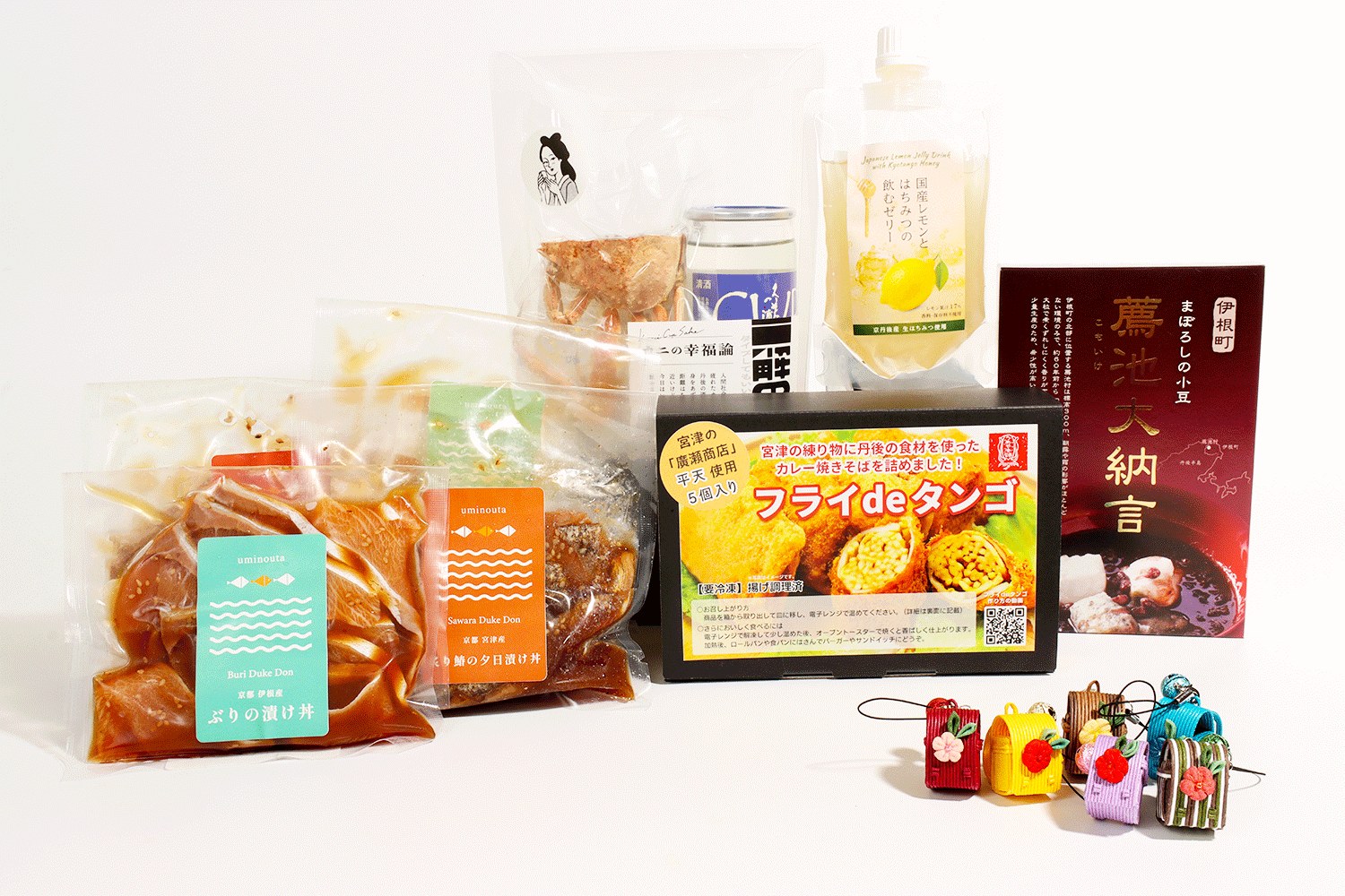 令和8年度Tango Good Goods優秀産品
