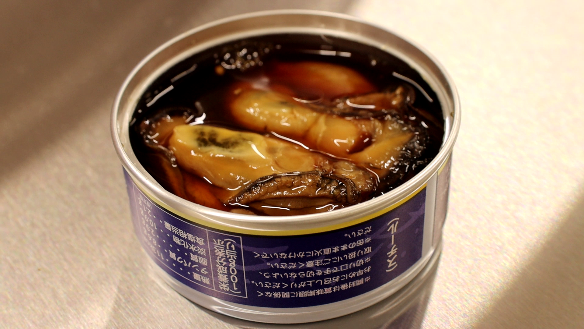 貝類の煮付け