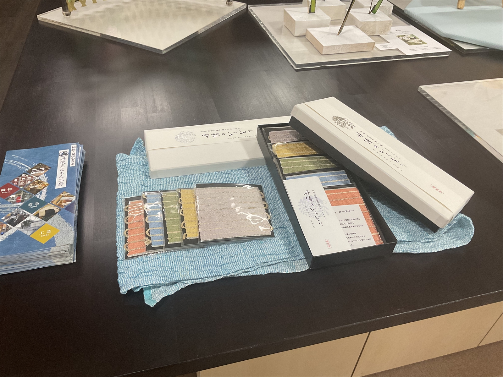 丹後ちりめんコースター・製品