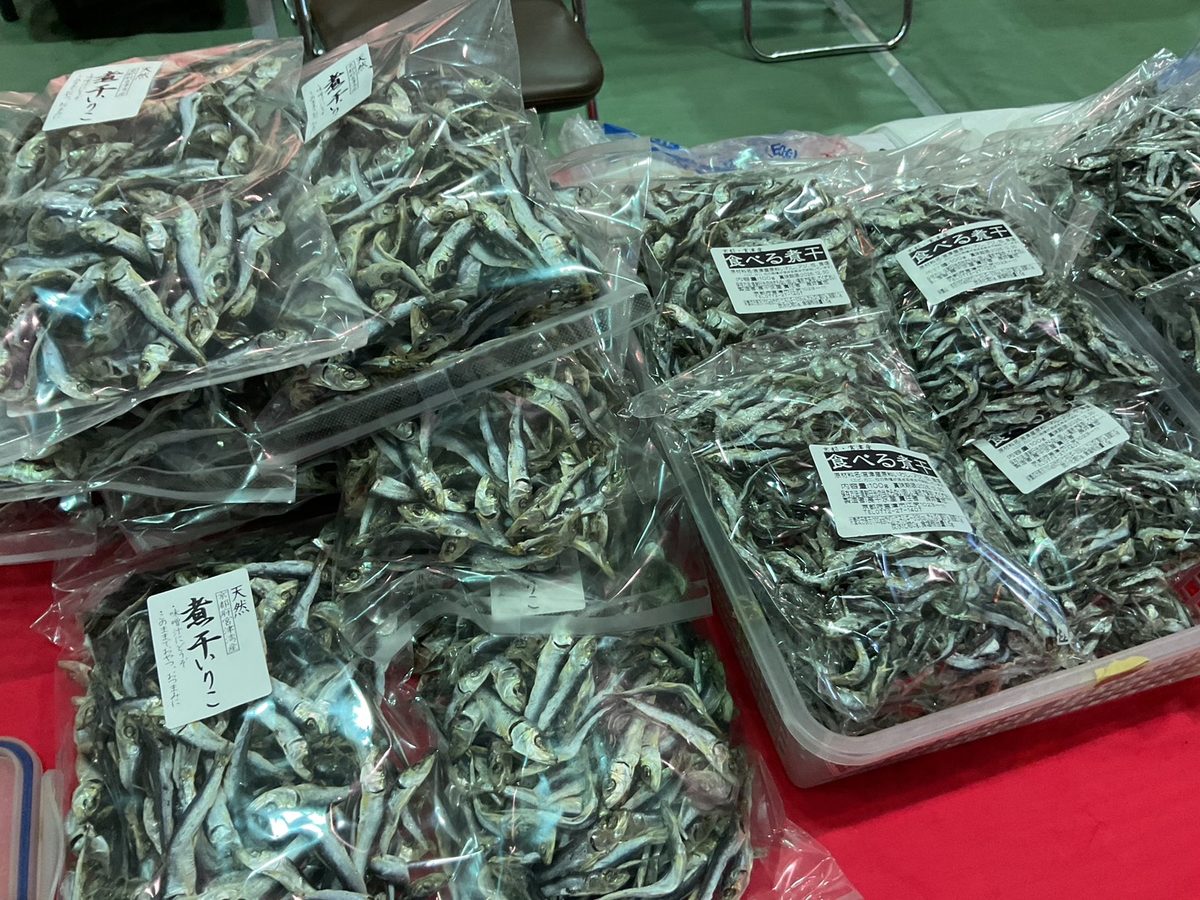 袋詰めの煮干し
