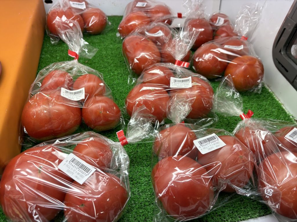 季節限定産品