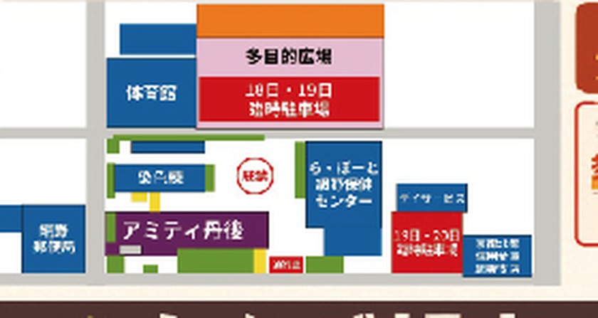 臨時駐車場の案内図。多目的広場と京都北都信用金庫の位置を示しています