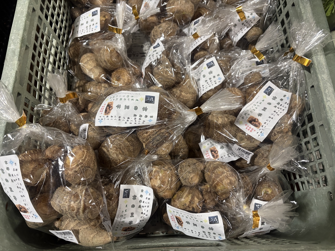 キャベツ・生しいたけ